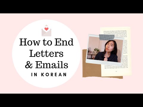 download lagu mp3 mp4 How To Write Email In Korean, download lagu How To Write Email In Korean gratis, unduh video klip How To Write Email In Korean
