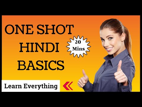 Learn Hindi in 20 Minutes - ONE SHOT All Basics
