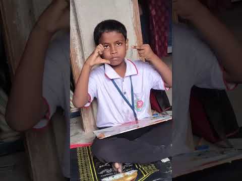 Arpan very sharp memory
