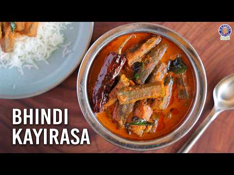 Bhindi Kayirasa