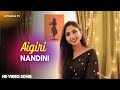 Aigiri Nandini Suprabha KV Mahisasura Mardini Stotram Full Song With Lyrics