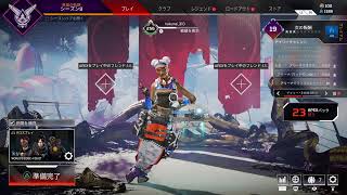 ｛ Apex  ｝ちょっとだけランク上げ　{ 実況 }