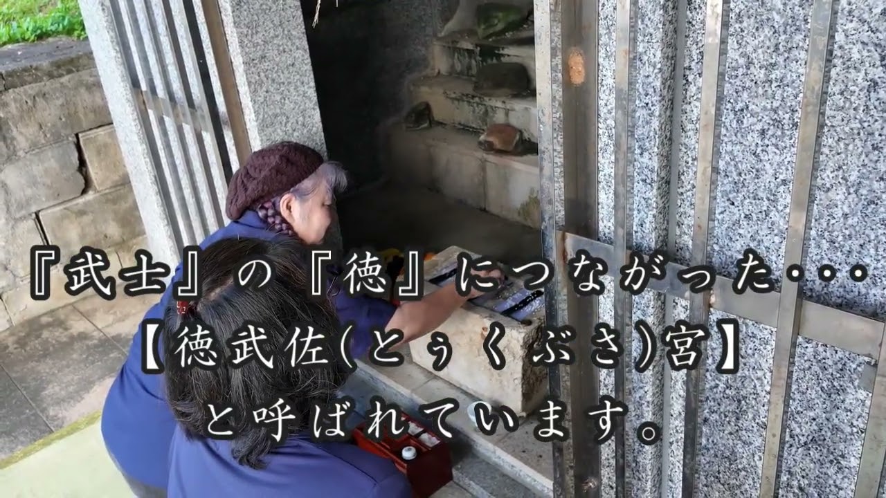 【読谷村】大木・大木徳武佐太鼓｜徳武佐まつり｜しまじまの芸能祭プロローグ