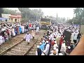 Magrahat Ijtema Dangerous Situation Rail Gate