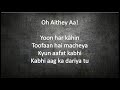 Aithey Aa Lyrics Bharat 2019