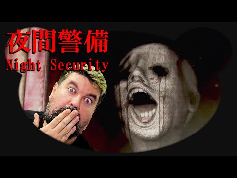 Das bisher KRASSESTE Chilla's Art Spiel?! - Night Security (Facecam Horror Gameplay Deutsch)