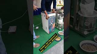 Domestic Flour Mill & Wooden Cabinet Of Aata Chakki।। घरेलू आटा चक्की।।