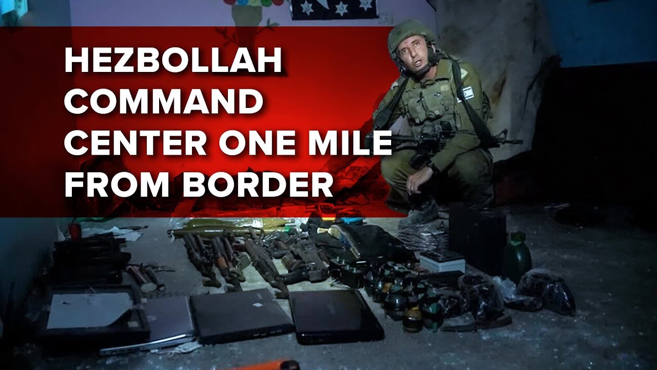 Command Center Raided - | Jerusalem Dateline - October 15, 2024