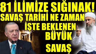 MECLİSTE KONUŞULAN GAZZE MESELESİ! ERDOĞAN'IN SIĞINAK TALİMATI! Hüseyin ÇEVİK
