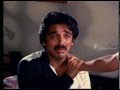 Thoongathe Thambi Thoongathe Kamal Tries To Recover