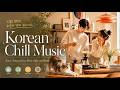 𝐏𝐥𝐚𝐲𝐥𝐢𝐬𝐭 Let The Day Start Softly With Coffee And Korean Chill Music OST R B