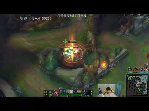 KZH Leesin vs Ekko CN server master