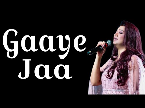 Gaaye Jaa Full Video - Brothers|Akshay Kumar, Sidharth Malhotra|Shreya Ghoshal|Ajay-Atul