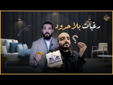 ماذا يريد العلمانيون في مصر!؟