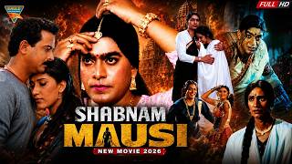 Shabnam Mausi