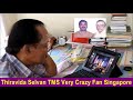 Engal Thangam 1970 T M SOUNDARARAJAN LEGEND