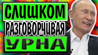 Лучшие приколы 2018. Русские приколы. Prikol video #20