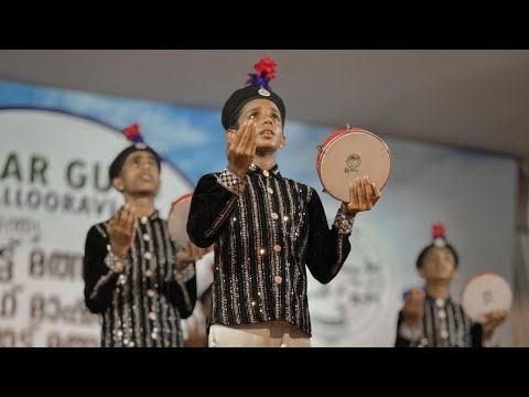 QIM NELLIKKUNNU 2023/24