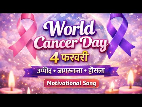 Asha Diaries Long Video