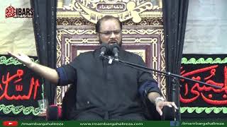 10th Muharram 1439 (Yaum e Ashur) - Majlis by Maulana Syed Zaigham Rizvi
