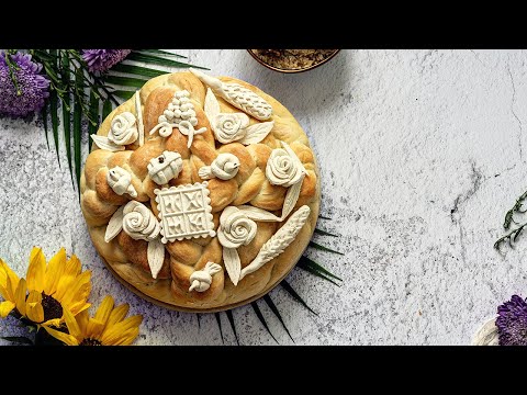 Ukrasi za slavski kolač i slavski kolač