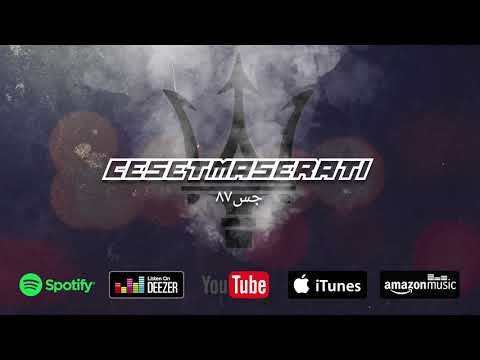 Ceset - Maserati [Official Audio] (prod. PMC Eastblok)