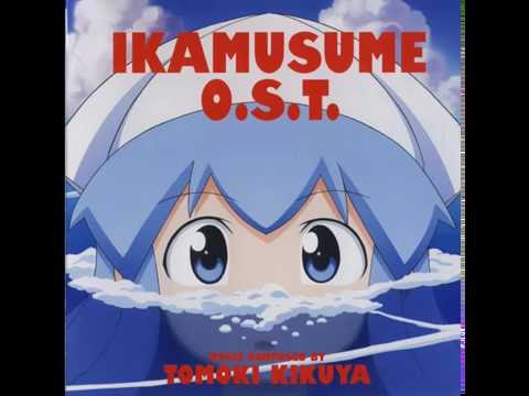 Imaichi De Geso - Shinryaku Ika Musume