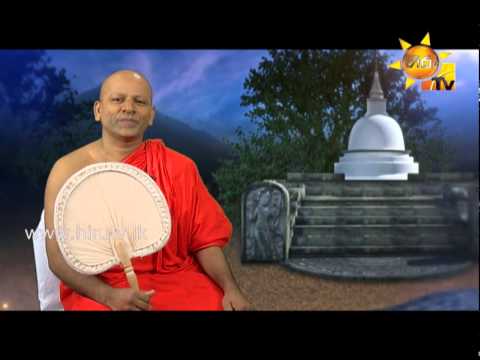 Hiru TV