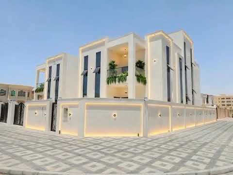 صورة مصغرة لفيديو العقار
