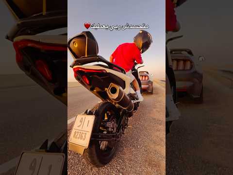 YAMAHA TMAX 560 - CASABLANCA MOROCCO #casablanca #yamaha #shorts