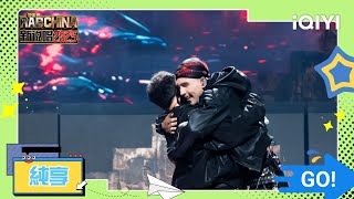 [音樂] SHarK&艾熱《千瘡百孔》