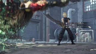 Final Fantasy Vll REBIRTH