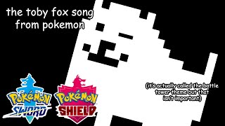 Cover art for toby fox's pokémon song (Battle Tower) - Pokémon Sword and Shield Cover