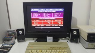 Sampling Audio on ATARI 8bit computer