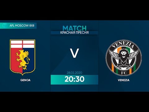 AFL20. Italy. Serie B. Day 1. Genoa - Venezia