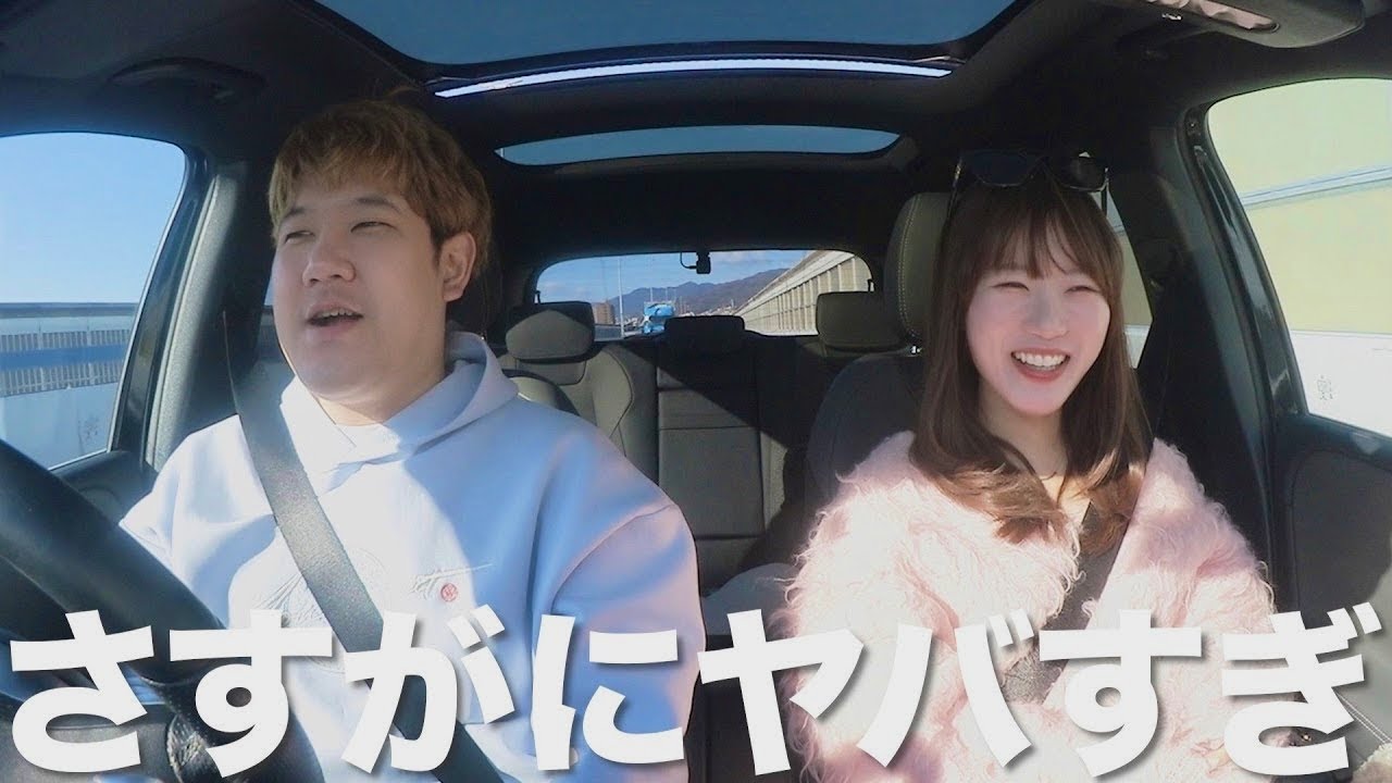 【もはや伝説】最近あまりにもツイてないので聞いてもらっていいですか？