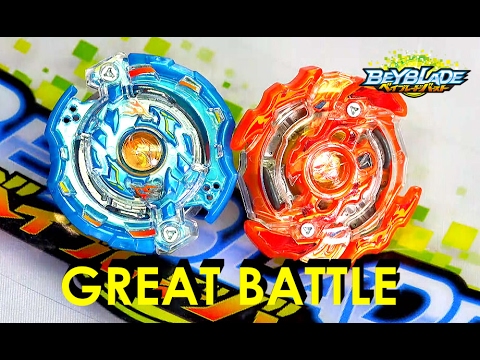 Beyblade Burst ベイブレードバースト B-69 Jail Jormungand I Cy Vs B-36 Rising Ragnaruk .G.R
