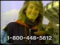 Sports Illustrated Commercial 1990