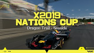 【グランツーリスモ7】X2019の真の姿を見た！これぞ究極のレーシングマシン！