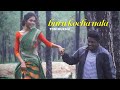 Buru Kocha Nala Tom Murmu
