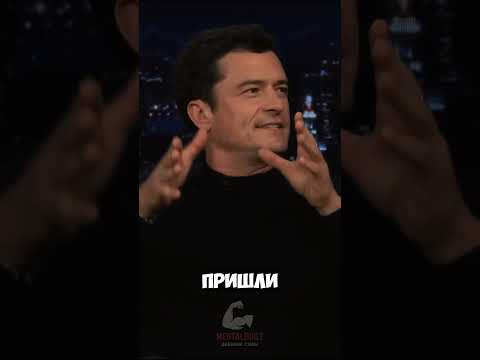 Трейлер