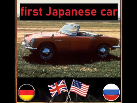 Thumbnail for first Japanese car #CarFacts