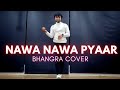 Nawa Nawa Pyaar Bhangra | Dance with Honey | Gippy Grewal