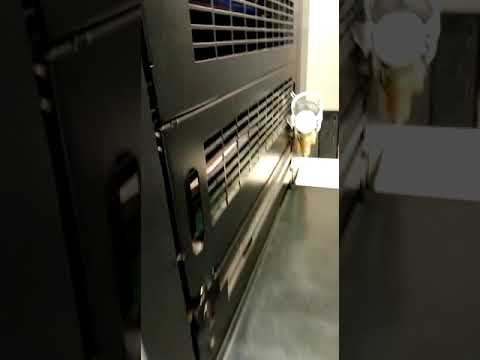 Heidelberg Speedmaster SM 52-4+ P240228437