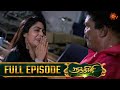 Nandhini நந்தினி Episode 40 Tamil Serial Sun TV