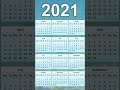 2021 Calendar