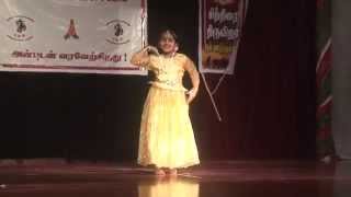 Megam Karukuthu-Smera Panicker