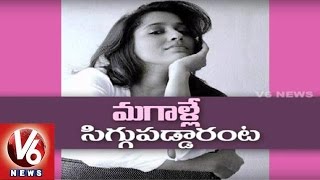 Rashmi Goutam Hot Scenes in Guntur Talkies | Tollywood Gossips - V6 News