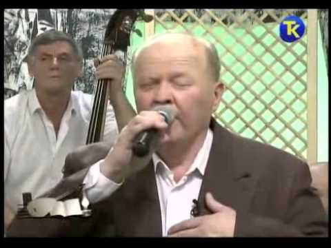 Bahrija Ramčević Sićo, Stara staza