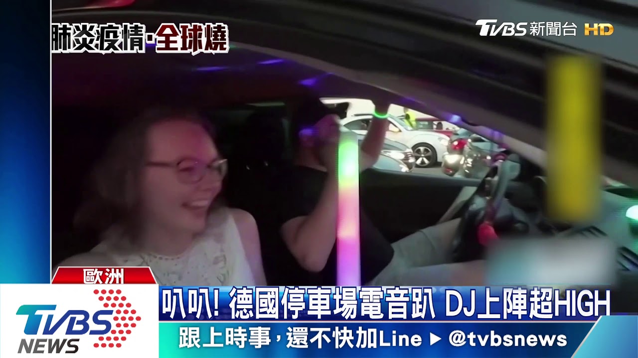 保持距離也要美感! 法國防疫罩成商家夯品